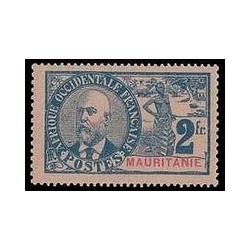 Mauritanie N° 015 N *