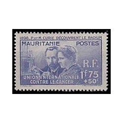 Mauritanie N° 072 N *