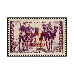 Mauritanie N° 119 N *