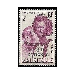 Mauritanie N° 122 N *