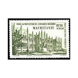 Mauritanie  PA N° 006 N *