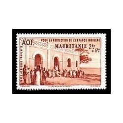 Mauritanie  PA N° 007 N **