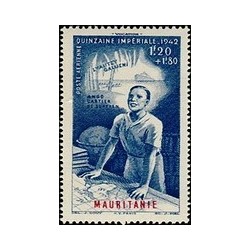 Mauritanie  PA N° 009 N *