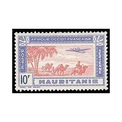 Mauritanie  PA N° 015 N *