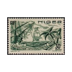 Niger N° 058 N **