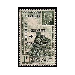 Niger N° 096 N **