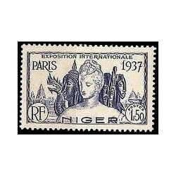 Niger N° 062 N **