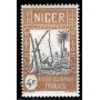 Niger N° 031 N **