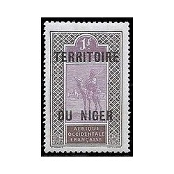 Niger N° 015 N *