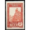Niger N° 045A N *