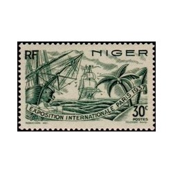 Niger N° 058 N *