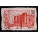 Niger N° 071 N *