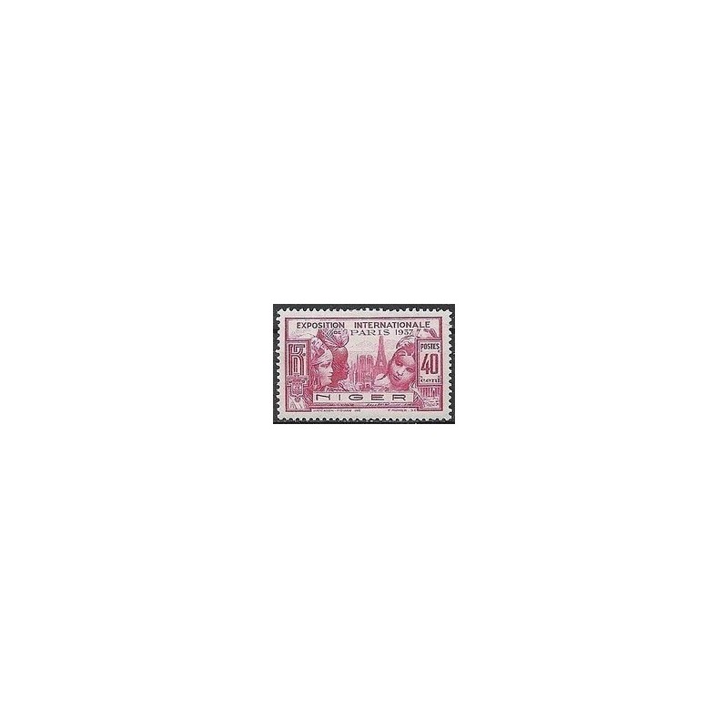 Niger N° 059 Obli
