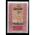 Soudan  N° 050 N **