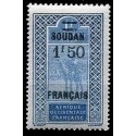 Soudan  N° 049 N **