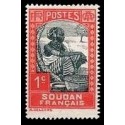 Soudan  N° 060 N **