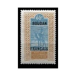 Soudan  N° 055 N *