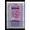 Soudan  N° 057 N *