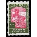 Soudan  N° 064 N *