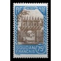 Soudan  N° 075 N *