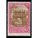 Soudan  N° 076 N *