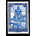 Soudan  N° 081 Obli