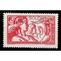 Soudan  N° 097 Obli