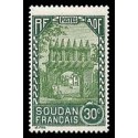 Soudan  N° 068 Obli