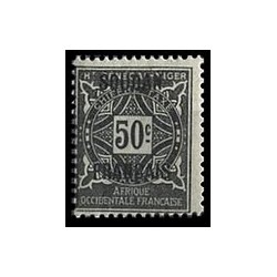 Soudan  N° TA006 Obli