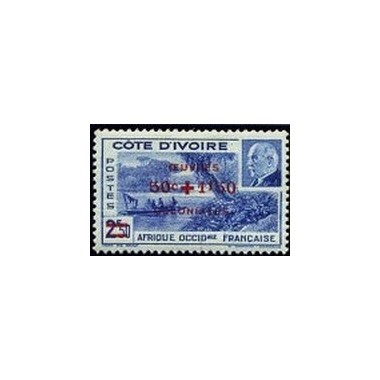 Cote d'Ivoire N° 175 N **