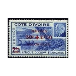 Cote d'Ivoire N° 175 N **