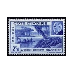 Cote d'Ivoire N° 170 N **