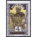 Cote d'Ivoire N° 089 N **