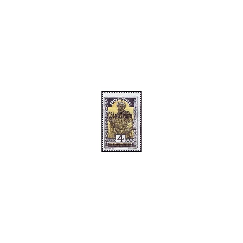 Cote d'Ivoire N° 089 N **