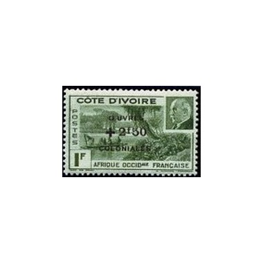 Cote d'Ivoire N° 176 N **