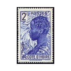 Cote d'Ivoire N° 110 N **