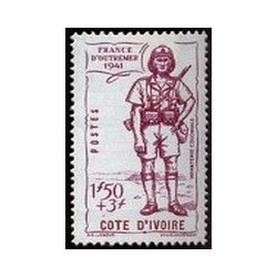 Cote d'Ivoire N° 163 N **