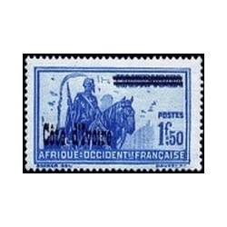 Cote d'Ivoire N° 101 N **