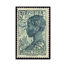 Cote d'Ivoire N° 151 N **