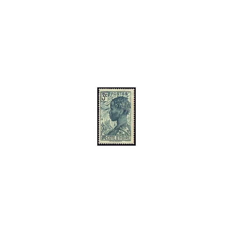 Cote d'Ivoire N° 151 N **