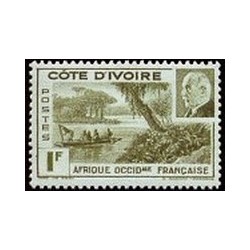 Cote d'Ivoire N° 169 N **