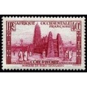 Cote d'Ivoire N° 118 N **
