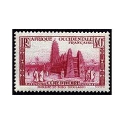 Cote d'Ivoire N° 118 N **