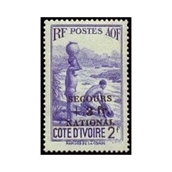 Cote d'Ivoire N° 168 N *