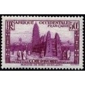 Cote d'Ivoire N° 120 N *