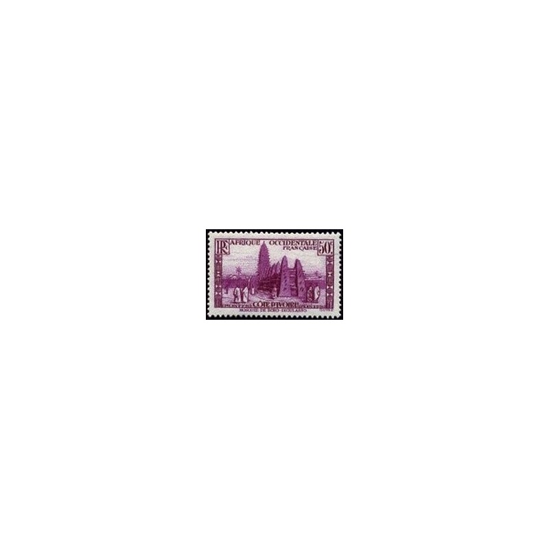 Cote d'Ivoire N° 120 N *