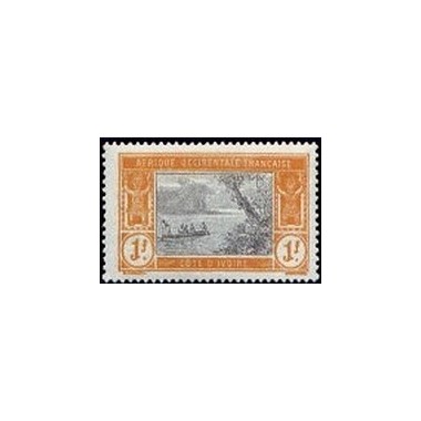 Cote d'Ivoire N° 055 N *