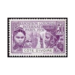 Cote d'Ivoire N° 085 N *