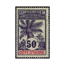 Cote d'Ivoire N° 031 N *