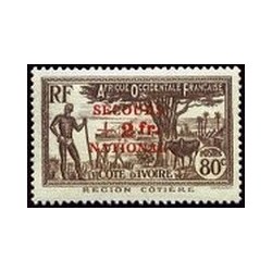 Cote d'Ivoire N° 166 N *